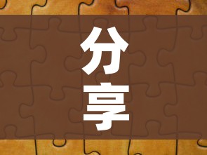 分享实测“微信玩炸 金花怎么买房卡”房卡使用教程 分享实测“微信玩炸 金花怎么买房卡”房卡使用教程