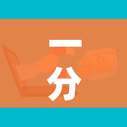秒懂百科“微信群金花房卡哪里买”轻松获取房卡全渠道