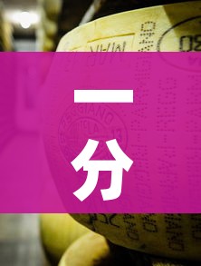 全攻略普及“微信炸 金花链接怎样弄”购买房卡介绍