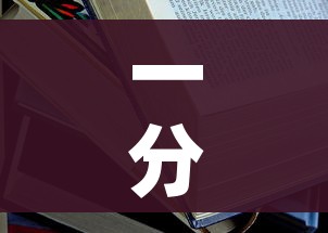一分钟了解“牛魔王房卡哪里买”房卡使用教程