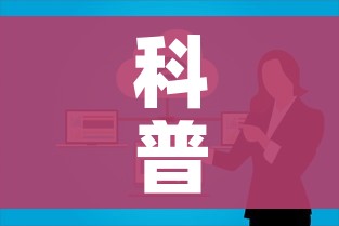 房卡全攻略“金花牛牛房卡出售”获取房卡教程-哔哩哔哩