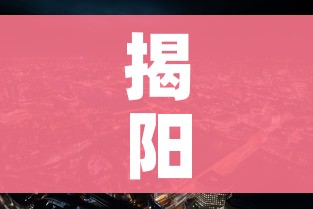 玩家必备教程“金花房卡代理销售”房卡使用教程 玩家必备教程“金花房卡代理销售”房卡使用教程
