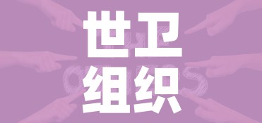 给大家讲解“微信群牛牛房卡如何充值”轻松获取房卡全渠道 给大家讲解“微信群牛牛房卡如何充值”轻松获取房卡全渠道