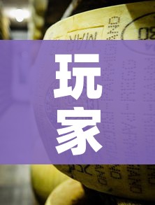 玩家必备教程“微信牛牛房卡金花”房卡链接获取 玩家必备教程“微信牛牛房卡金花”房卡链接获取
