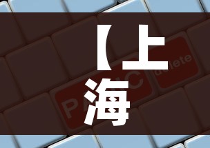 给大家讲解“微信群牛牛房卡如何充值”轻松获取房卡全渠道 给大家讲解“微信群牛牛房卡如何充值”轻松获取房卡全渠道