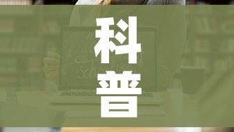一分钟介绍使用“新皇豪牛牛金花房卡”房卡详细充值 一分钟介绍使用“新皇豪牛牛金花房卡”房卡详细充值