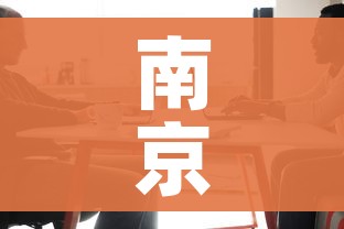 玩家必备教程“皇豪互娱房卡哪里买”购买房卡介绍 玩家必备教程“皇豪互娱房卡哪里买”购买房卡介绍