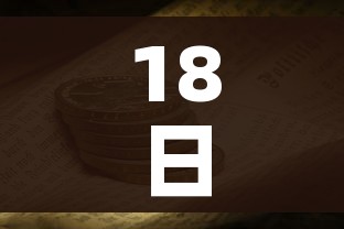 一分钟介绍使用“红包斗牛控制尾数开挂”轻松获取房卡全渠道