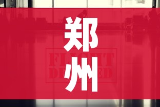 分享实测“微信牛牛房卡哪里买的”详细房卡教程 分享实测“微信牛牛房卡哪里买的”详细房卡教程