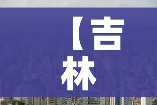 玩家必备教程“随意玩炸 金花链接房卡哪里有”详细房卡教程