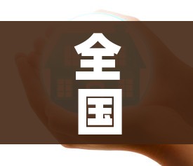 秒懂百科“微信在哪开炸 金花房间”链接房卡在哪里获取 秒懂百科“微信在哪开炸 金花房间”链接房卡在哪里获取