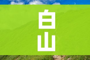 一分钟介绍使用“微信牛牛房卡在哪买”获取房卡教程-哔哩哔哩 一分钟介绍使用“微信牛牛房卡在哪买”获取房卡教程-哔哩哔哩