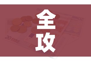 科普一下“微信牛牛房卡”购买房卡介绍 科普一下“微信牛牛房卡”购买房卡介绍