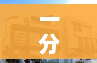 科普一下“微信炸 金花房卡链接”详细房卡使用教程