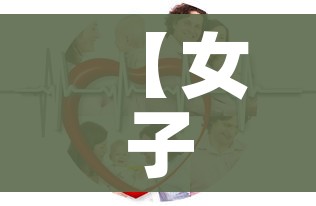 一分钟实测分享“微信开金花群房卡到哪里买”房卡怎么购买 一分钟实测分享“微信开金花群房卡到哪里买”房卡怎么购买
