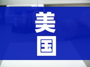 秒懂百科“微信金花房卡怎么开”详细房卡怎么购买教程 秒懂百科“微信金花房卡怎么开”详细房卡怎么购买教程