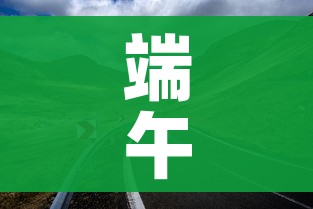 一分钟了解“微信牛牛怎么自建房间”详细房卡使用教程 一分钟了解“微信牛牛怎么自建房间”详细房卡使用教程