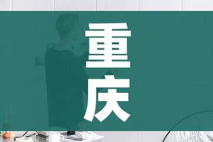 一分钟了解“微信群炸 金花房卡链接房卡”购买房卡介绍