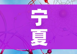 秒懂百科“微信好友炸 金花房间链接怎么设置”轻松获取房卡全渠道 秒懂百科“微信好友炸 金花房间链接怎么设置”轻松获取房卡全渠道