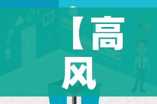 房卡必备教程“随意玩大厅怎么买房卡”房卡链接获取 房卡必备教程“随意玩大厅怎么买房卡”房卡链接获取