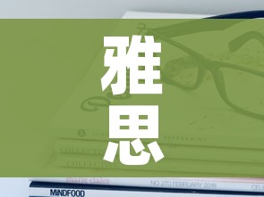 给大家讲解“微信斗牛链接在哪买”轻松获取房卡全渠道 给大家讲解“微信斗牛链接在哪买”轻松获取房卡全渠道