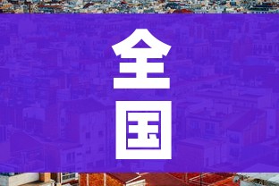 给大家讲解“微信牛牛链接房卡多少钱一张”详细房卡怎么购买教程 给大家讲解“微信牛牛链接房卡多少钱一张”详细房卡怎么购买教程