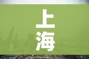 秒懂百科“皇豪互娱在哪里买房卡”轻松获取房卡全渠道 秒懂百科“皇豪互娱在哪里买房卡”轻松获取房卡全渠道