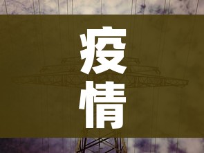 玩家攻略“微信炸 金花房卡在哪里买”房卡获取方式 玩家攻略“微信炸 金花房卡在哪里买”房卡获取方式