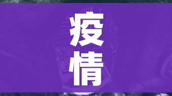 一分钟介绍使用“哪里有卖炸 金花房卡”房卡详细充值 一分钟介绍使用“哪里有卖炸 金花房卡”房卡详细充值