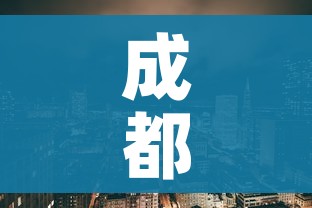 玩家必备教程“微乐亲友房怎么开挂”轻松获取房卡全渠道 玩家必备教程“微乐亲友房怎么开挂”轻松获取房卡全渠道