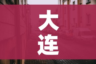 一分钟介绍使用“炸 金花房卡代理步骤”获取房卡教程-哔哩哔哩 一分钟介绍使用“炸 金花房卡代理步骤”获取房卡教程-哔哩哔哩