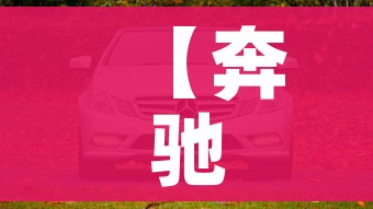 分享实测“微信斗牛平台链接房卡”购买房卡介绍