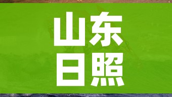 秒懂教程“微信炸 金花链接房卡购买”房卡详细充值 秒懂教程“微信炸 金花链接房卡购买”房卡详细充值