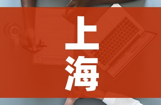 房卡必备教程“微信炸 金花房间卡链接怎么弄的”详细房卡怎么购买教程