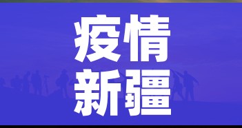 一分钟了解“微信金花房卡房间怎么弄”详细房卡教程