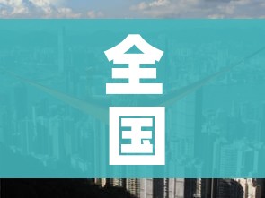一分钟了解“微信链接炸 金花房卡充值购买”详细房卡教程 一分钟了解“微信链接炸 金花房卡充值购买”详细房卡教程