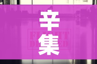 科普一下“微信牛牛房卡链接找谁买”房卡怎么购买