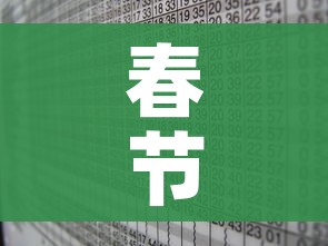 科普一下“微信牛牛房卡链接找谁买”房卡怎么购买