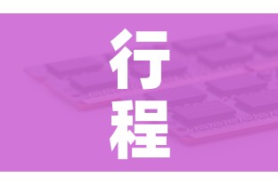 玩家必备教程“买房卡的微信炸 金花代理”购买房卡介绍 玩家必备教程“买房卡的微信炸 金花代理”购买房卡介绍