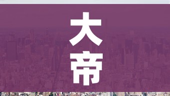 全攻略普及“微信玩金花房卡是怎么”轻松获取房卡全渠道 全攻略普及“微信玩金花房卡是怎么”轻松获取房卡全渠道
