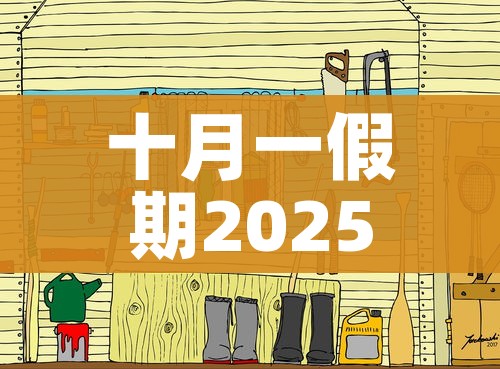 玩家攻略“微信金花从哪里买房卡-百度”获取房卡教程-哔哩哔哩 玩家攻略“微信金花从哪里买房卡-百度”获取房卡教程-哔哩哔哩