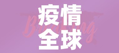 全攻略普及“微信牛牛怎么充值房卡”房卡链接获取 全攻略普及“微信牛牛怎么充值房卡”房卡链接获取