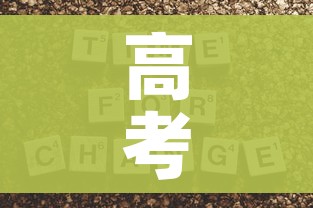 一分钟实测分享“怎么开炸 金花创建好友房”详细房卡怎么购买教程 一分钟实测分享“怎么开炸 金花创建好友房”详细房卡怎么购买教程