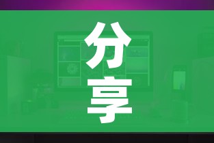 分享实测“微信群大厅牛牛房卡”房卡怎么购买 分享实测“微信群大厅牛牛房卡”房卡怎么购买