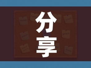 给大家讲解“天蝎链接金花大厅房卡”详细房卡教程 给大家讲解“天蝎链接金花大厅房卡”详细房卡教程