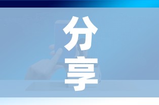 分享实测“炸 金花房卡怎样购买”房卡获取方式 分享实测“炸 金花房卡怎样购买”房卡获取方式