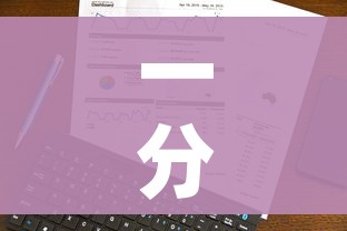 秒懂教程“微信群牛牛房间卡”房卡详细充值 秒懂教程“微信群牛牛房间卡”房卡详细充值