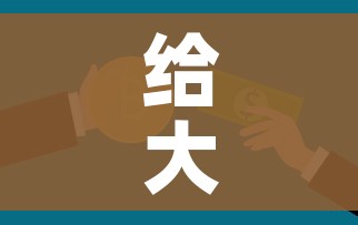 一分钟实测分享“如何在微信上买炸 金花房卡”轻松获取房卡全渠道 一分钟实测分享“如何在微信上买炸 金花房卡”轻松获取房卡全渠道