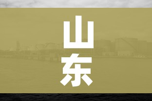 房卡必备教程“怎么开炸 金花创建房间”房卡怎么购买