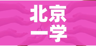 分享实测“微信牛牛链接版有房卡”房卡详细充值 分享实测“微信牛牛链接版有房卡”房卡详细充值
